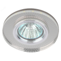 Светильник cо светодиодной подсветкой ЭРА DK LD44 SL 3D 13 Вт, точечный, цоколь GU5.3, тип лампы LED/КГМ, декоративный, цветовая температура - 4000 K, IP20, цвет свечения - белый, цвет светильника - зеркальный